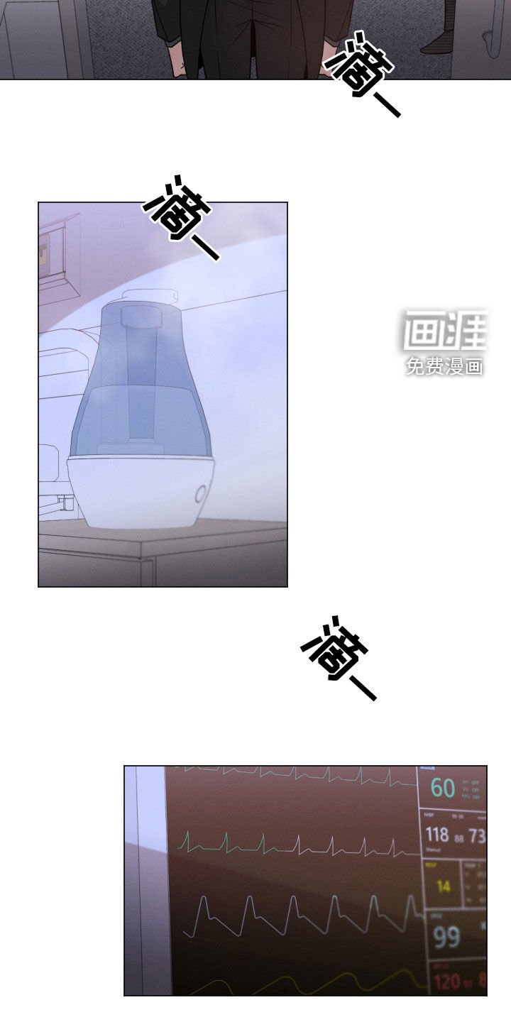 第94章：【第二季】死了更好