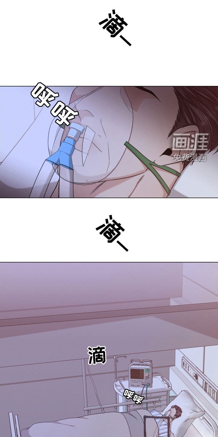 第94章：【第二季】死了更好