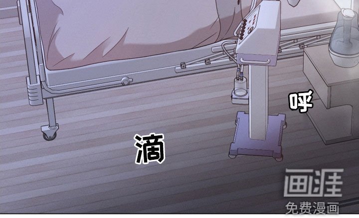 第94章：【第二季】死了更好