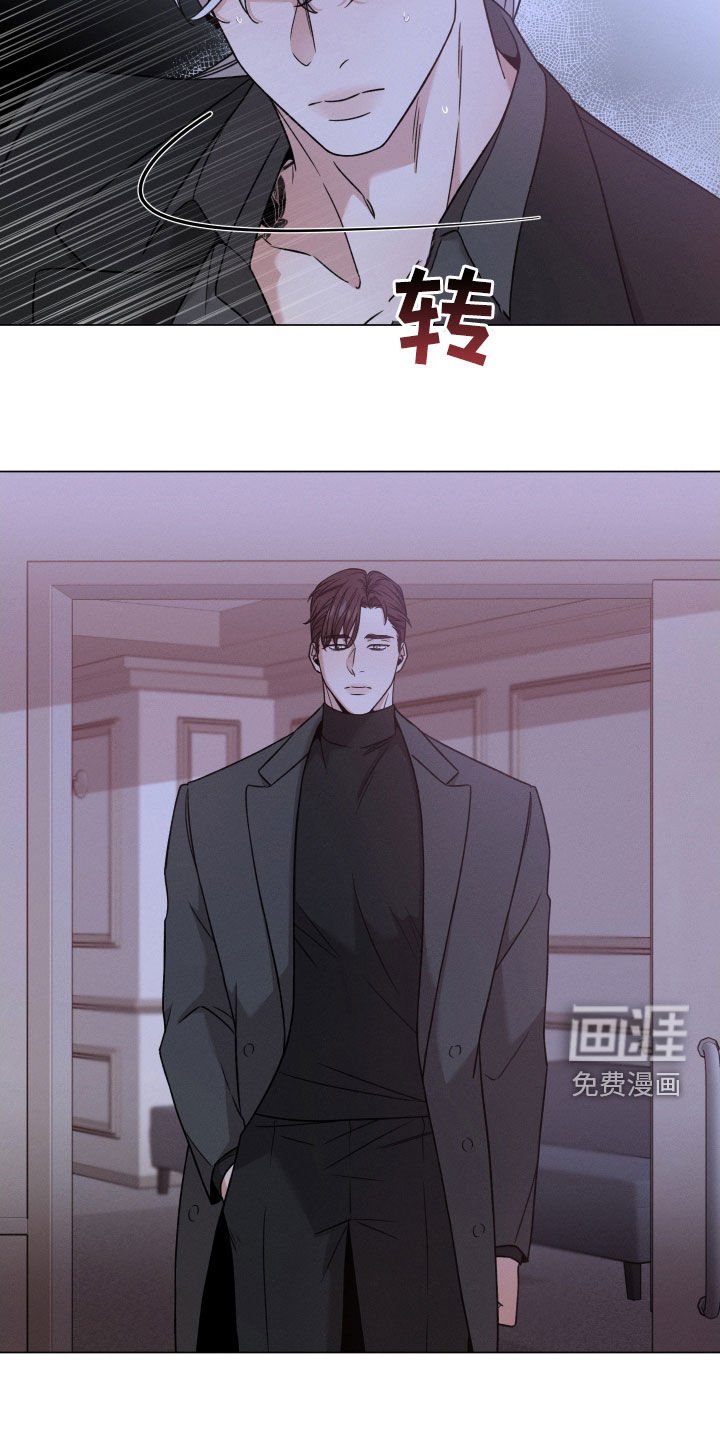 第94章：【第二季】死了更好