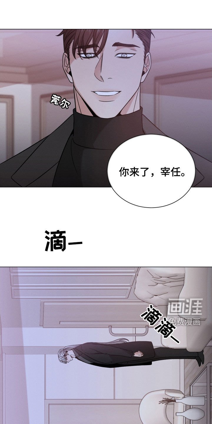 第94章：【第二季】死了更好