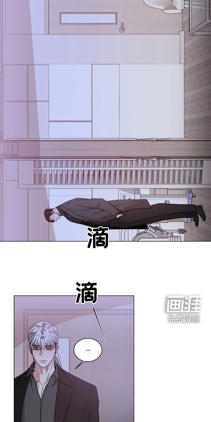 第94章：【第二季】死了更好