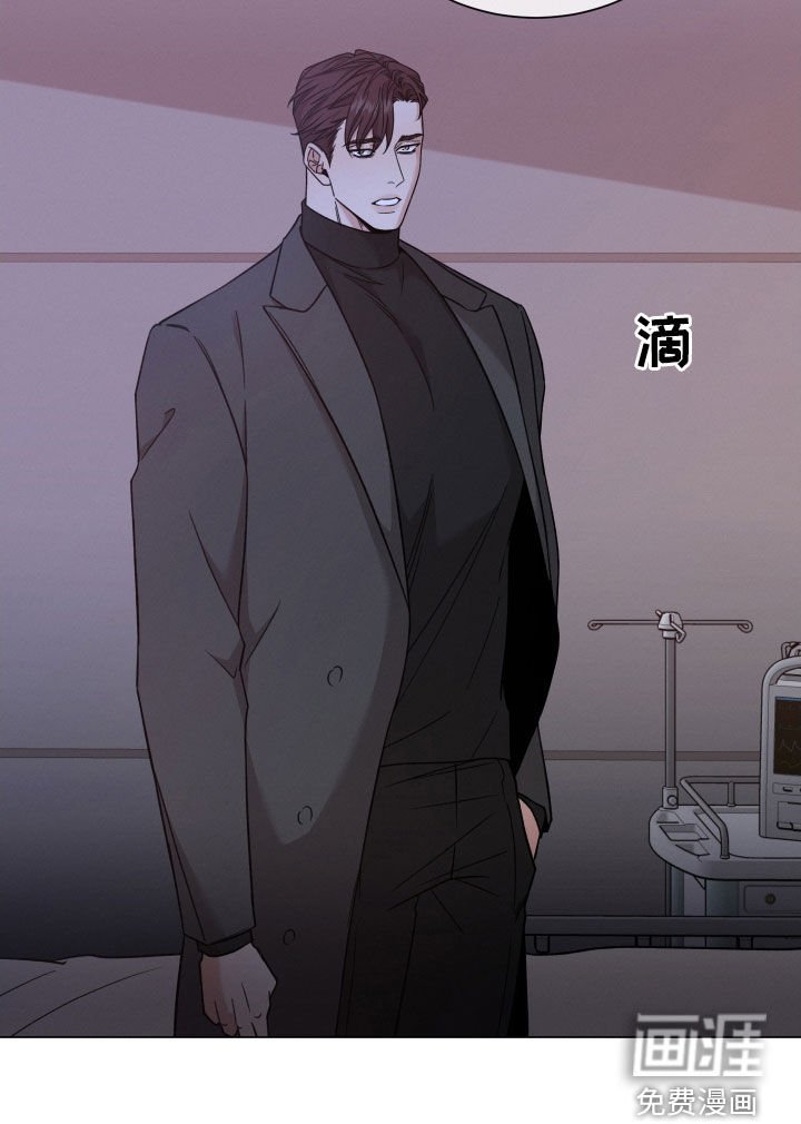第94章：【第二季】死了更好