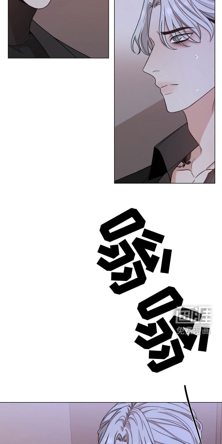 第95章：【第二季】对你没好处