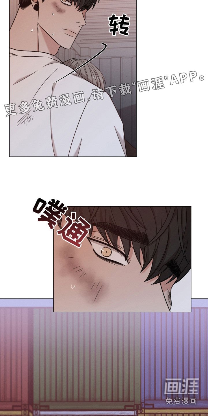 第97章：【第二季】枪响