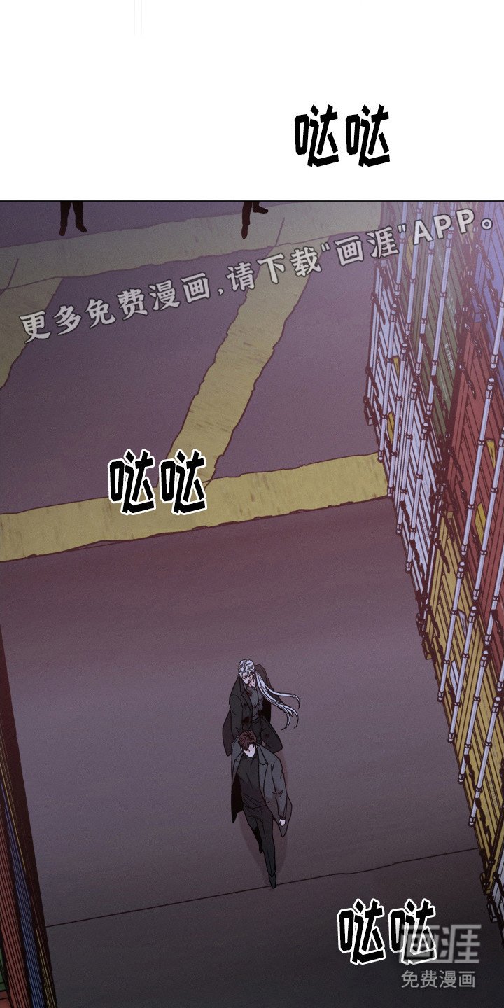 第99章：【第二季】咬牙切齿