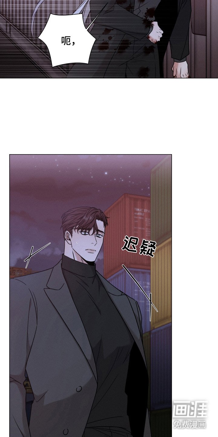 第99章：【第二季】咬牙切齿