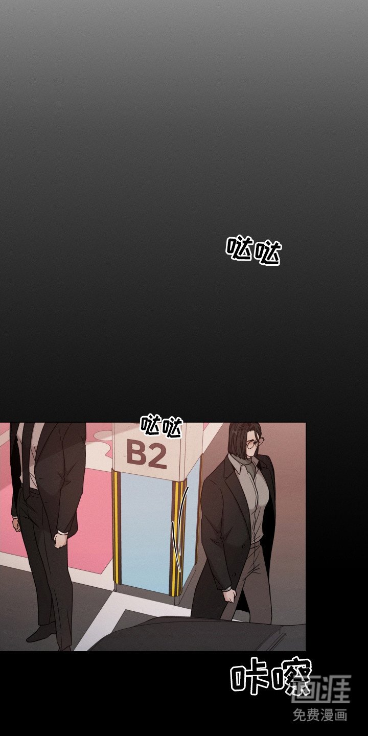 第99章：【第二季】咬牙切齿