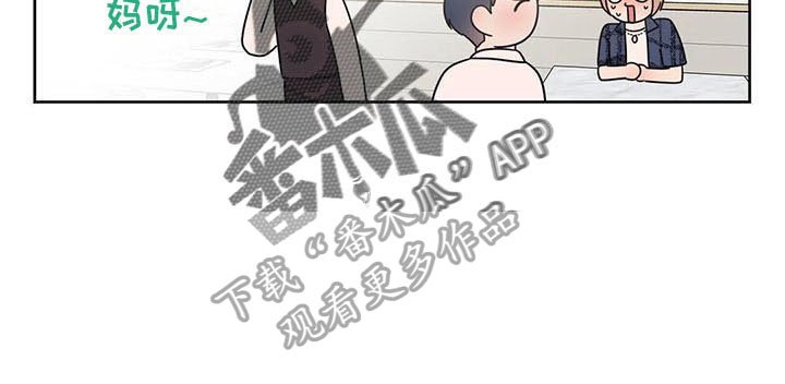 第10章：有故事