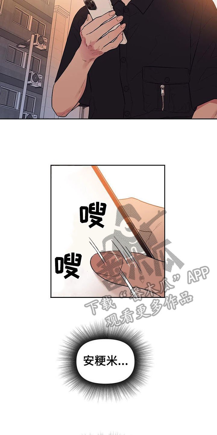 第10章：有故事