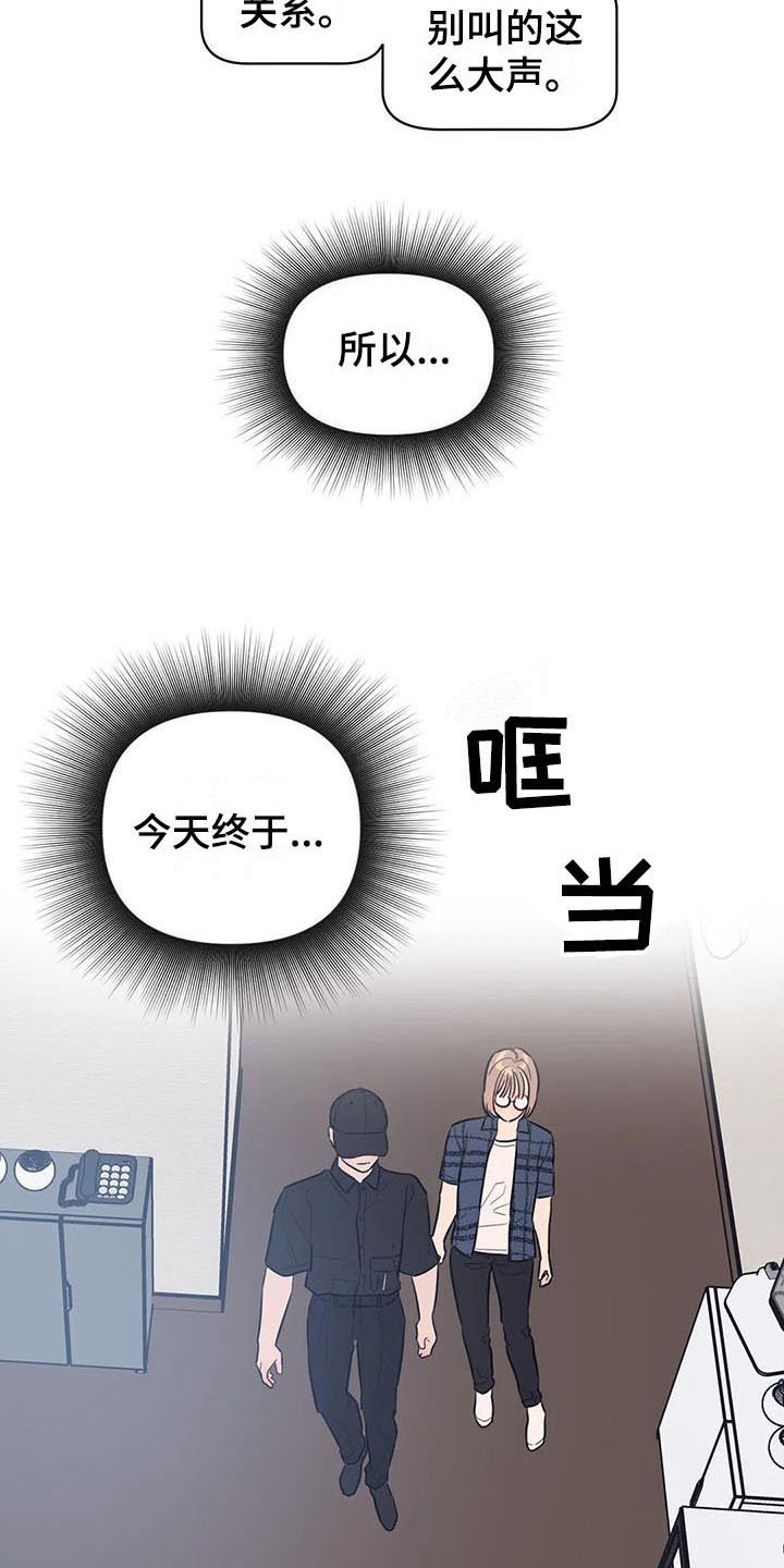 第10章：有故事