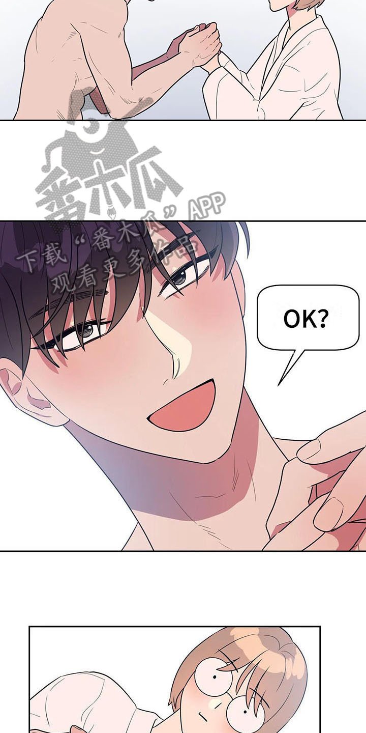 第12章：偷拍