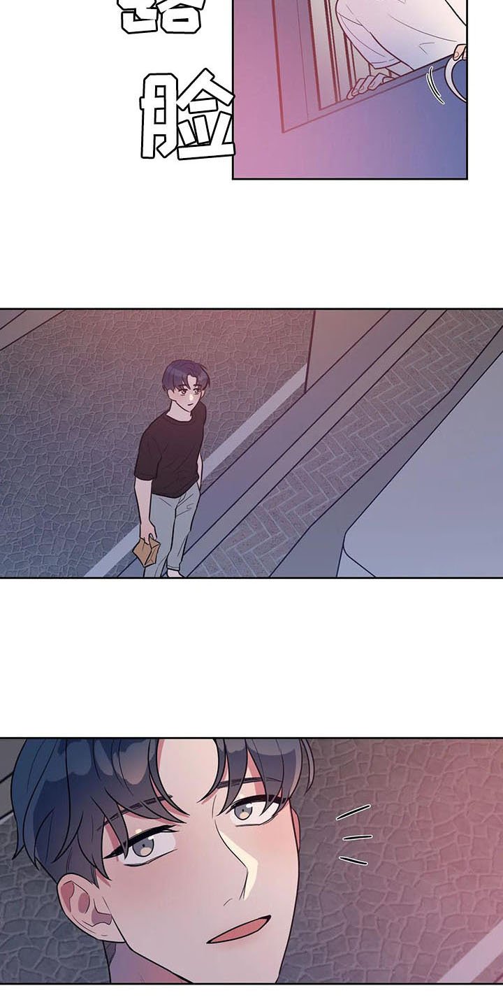 第14章：拒绝