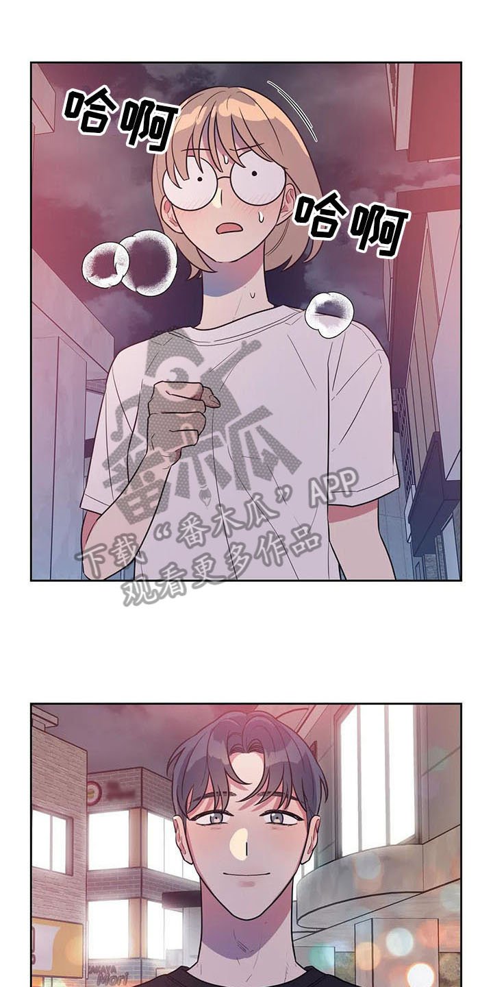 第14章：拒绝