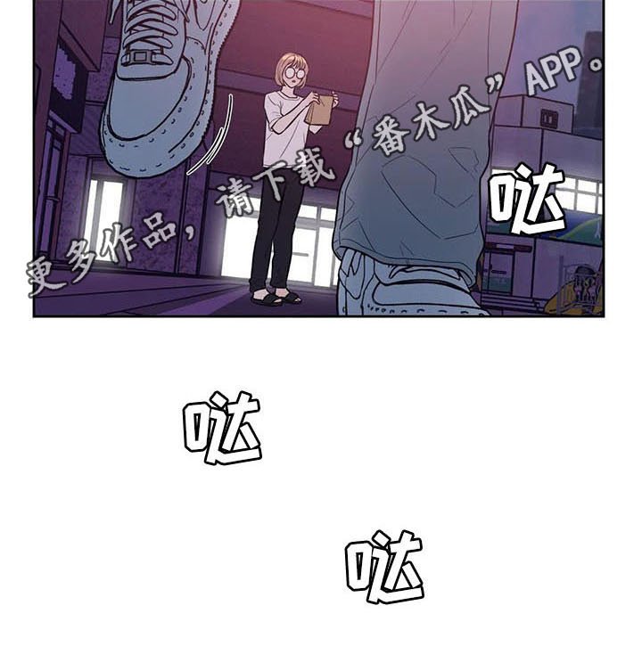 第14章：拒绝
