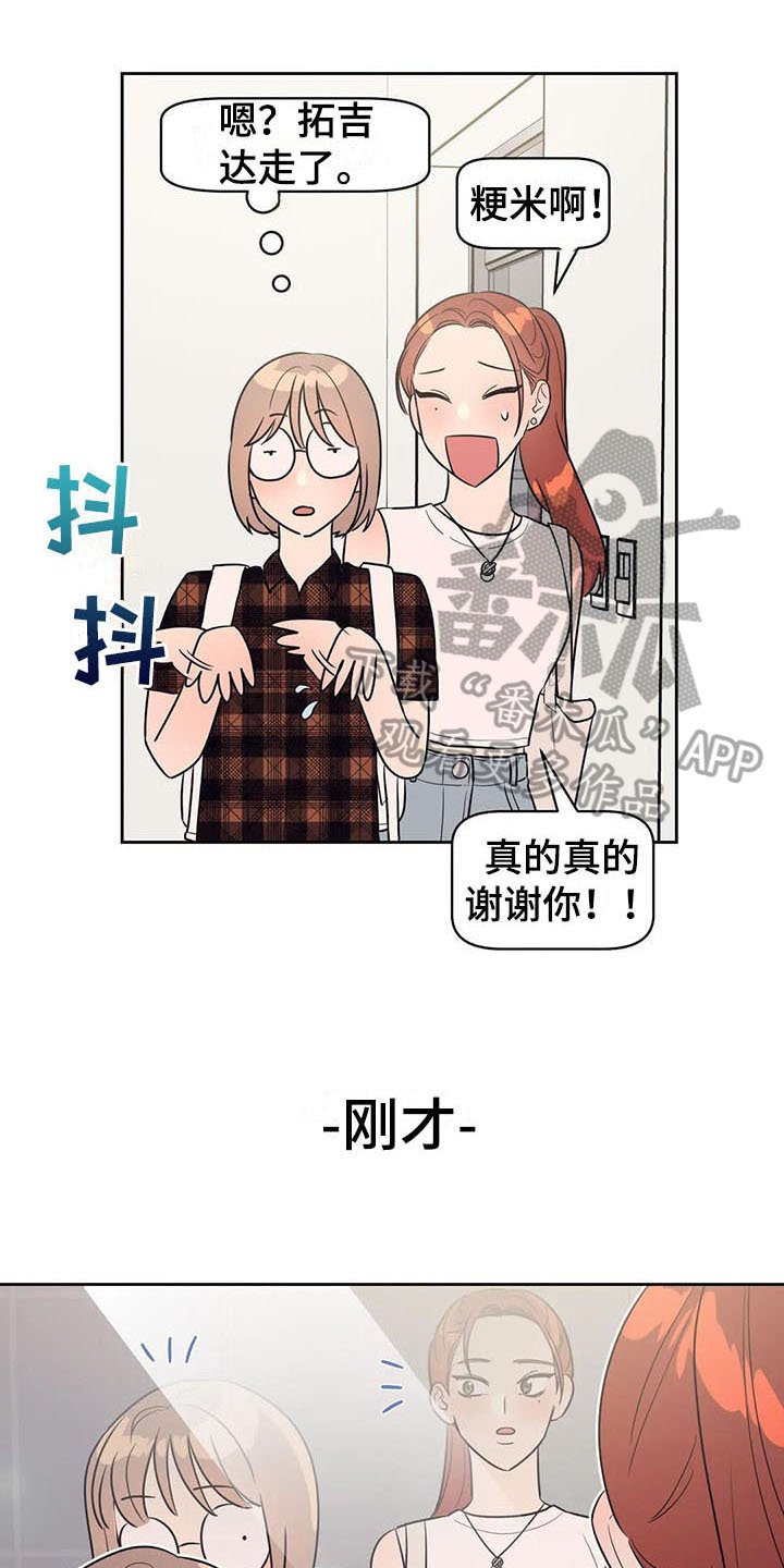 第16章：介绍