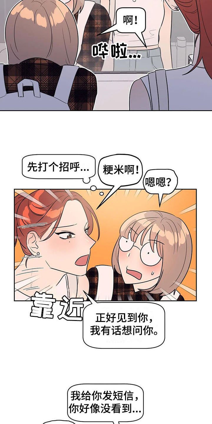 第16章：介绍
