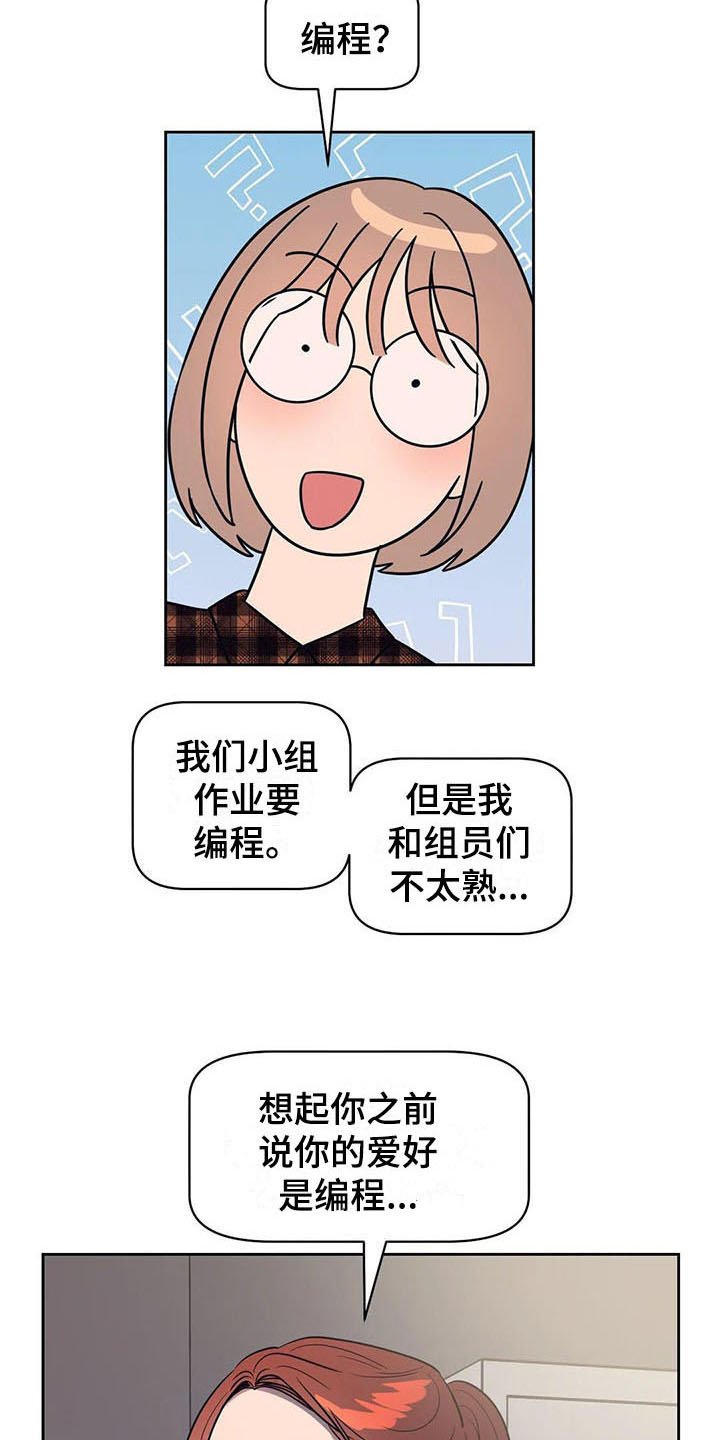 第16章：介绍