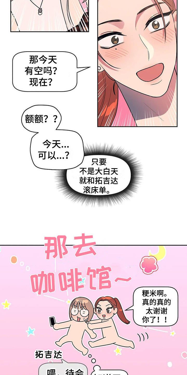 第16章：介绍