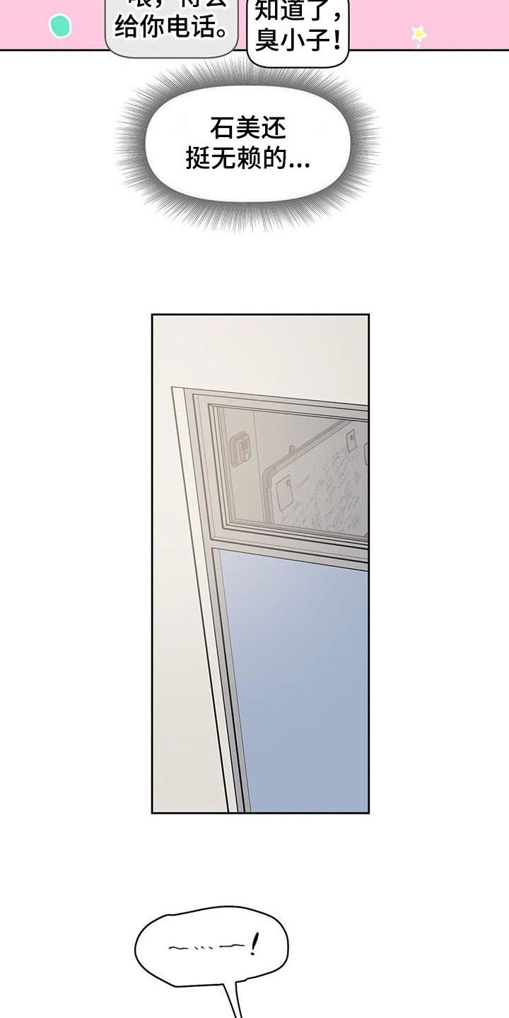 第16章：介绍