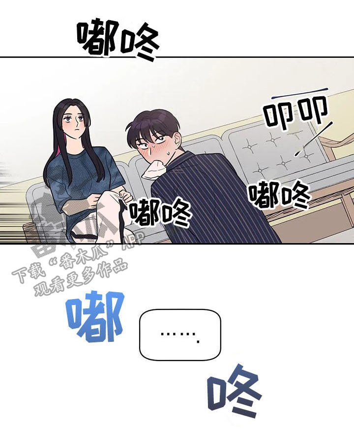 第16章：介绍