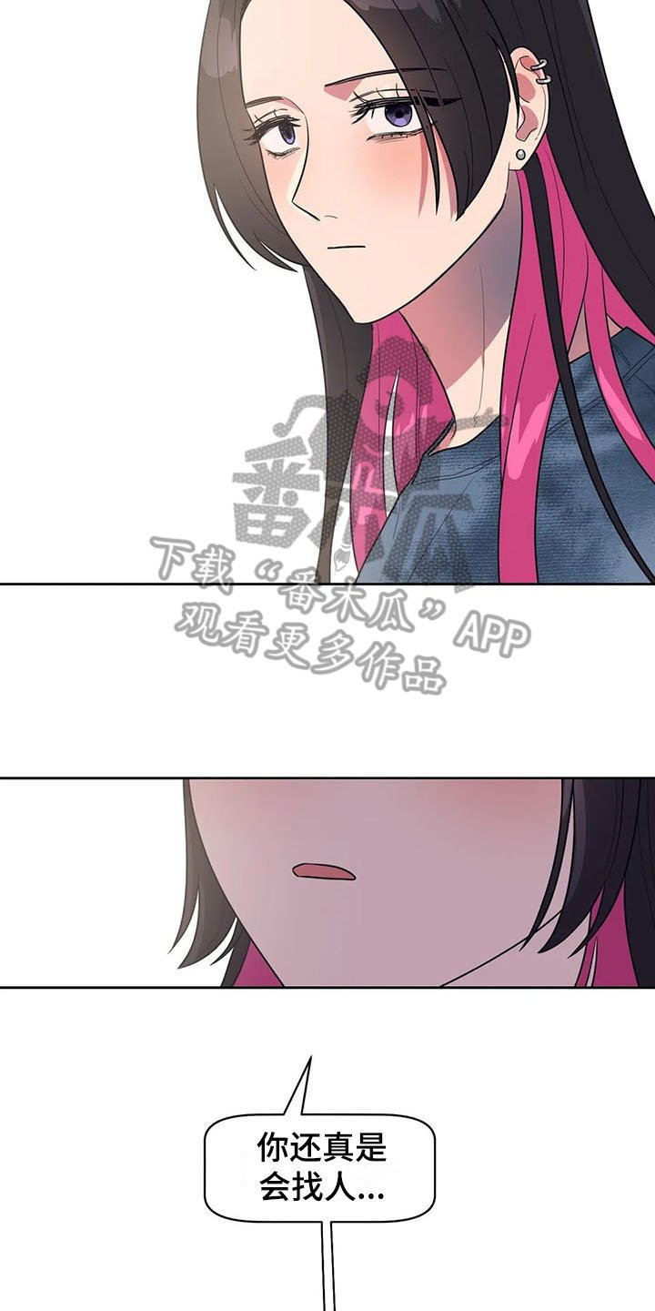 第16章：介绍