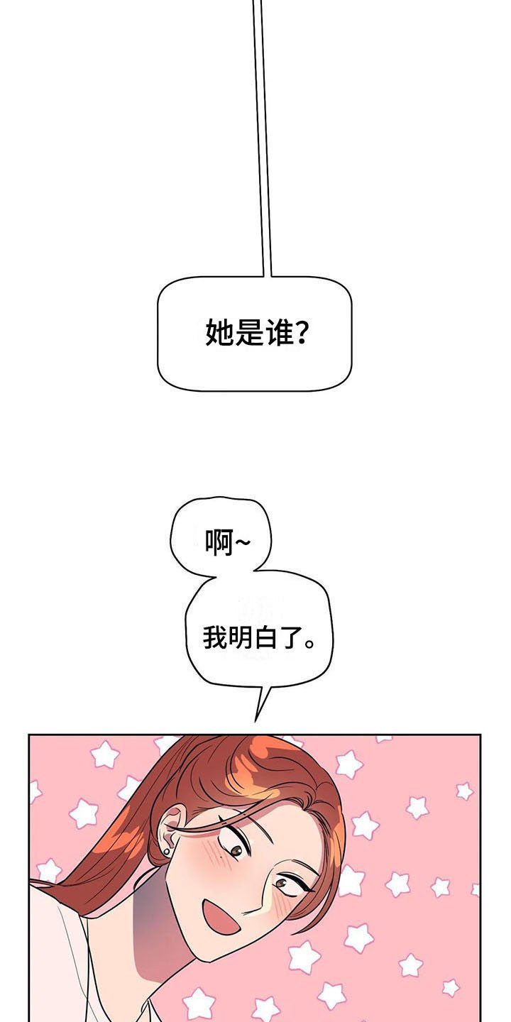 第16章：介绍