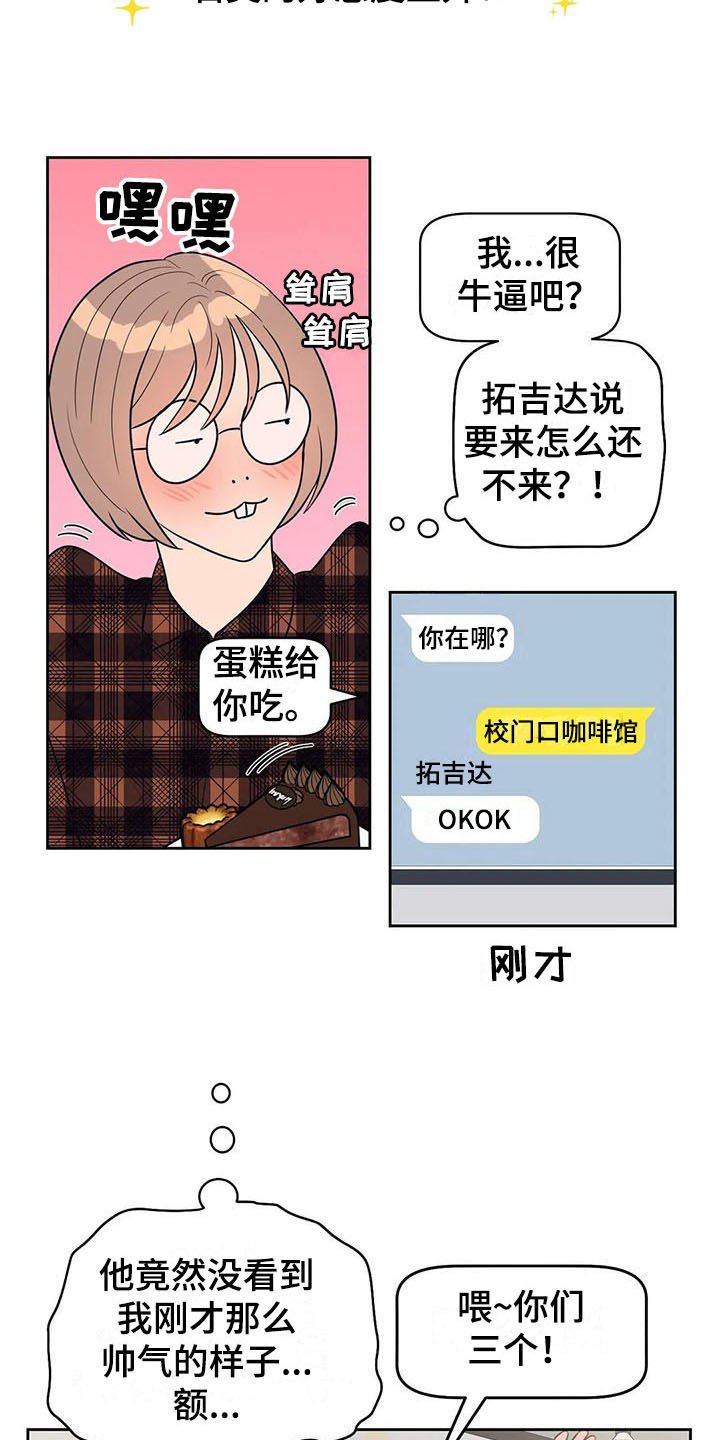 第16章：介绍