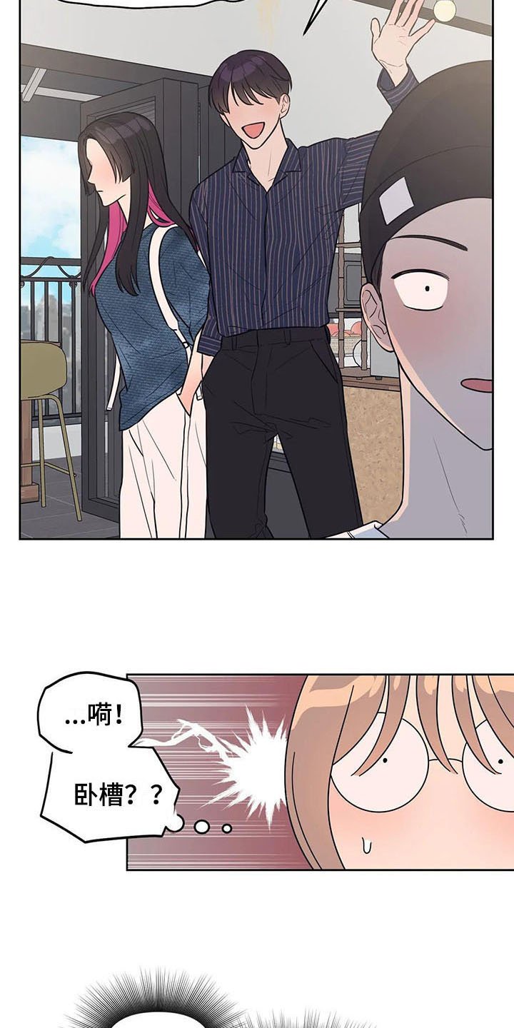 第16章：介绍
