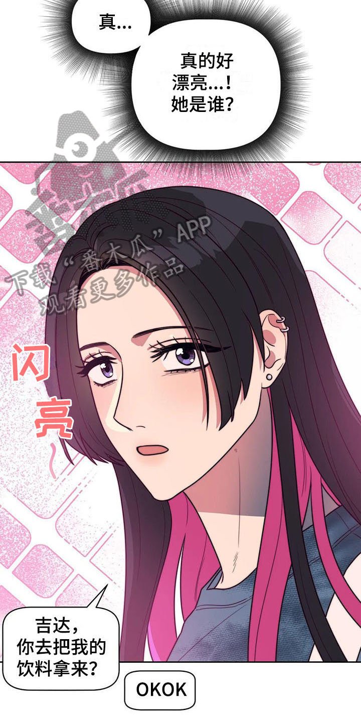 第16章：介绍