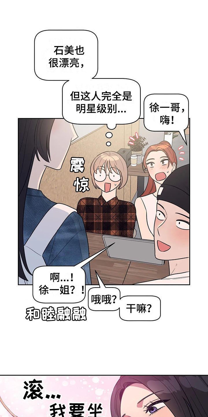 第16章：介绍