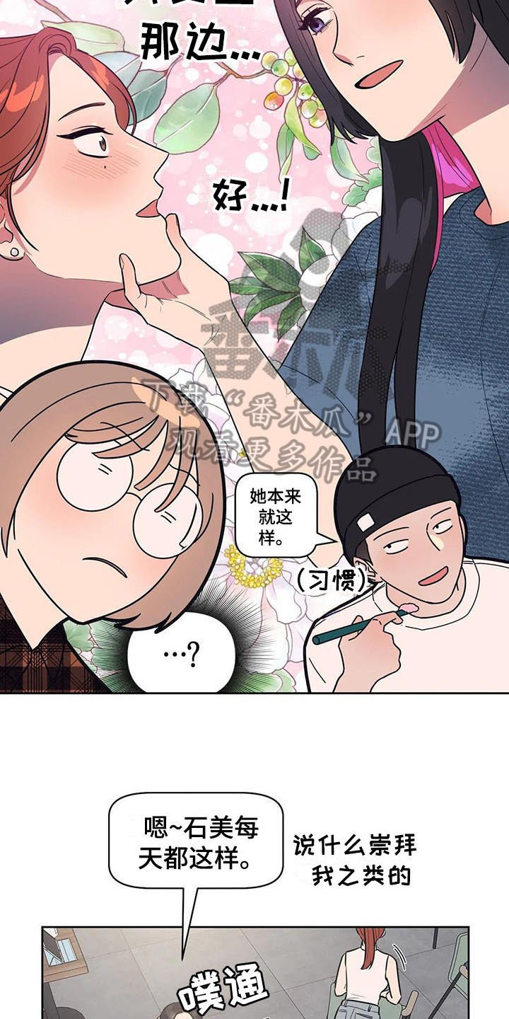 第16章：介绍
