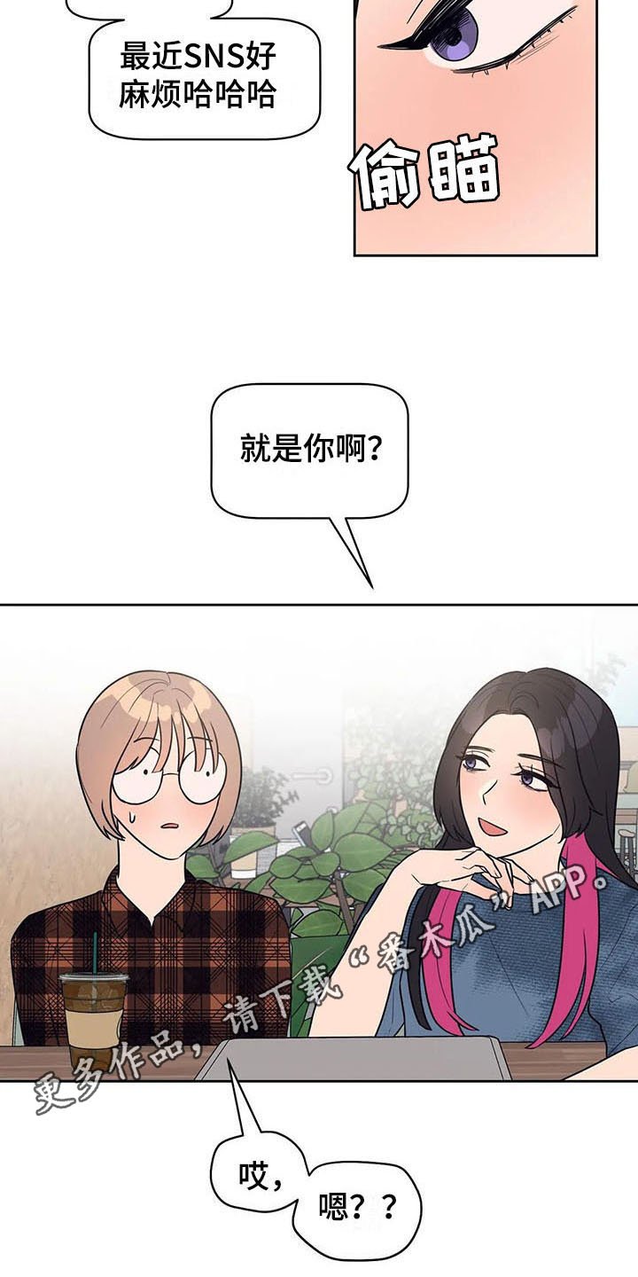 第16章：介绍