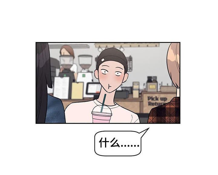 第16章：介绍