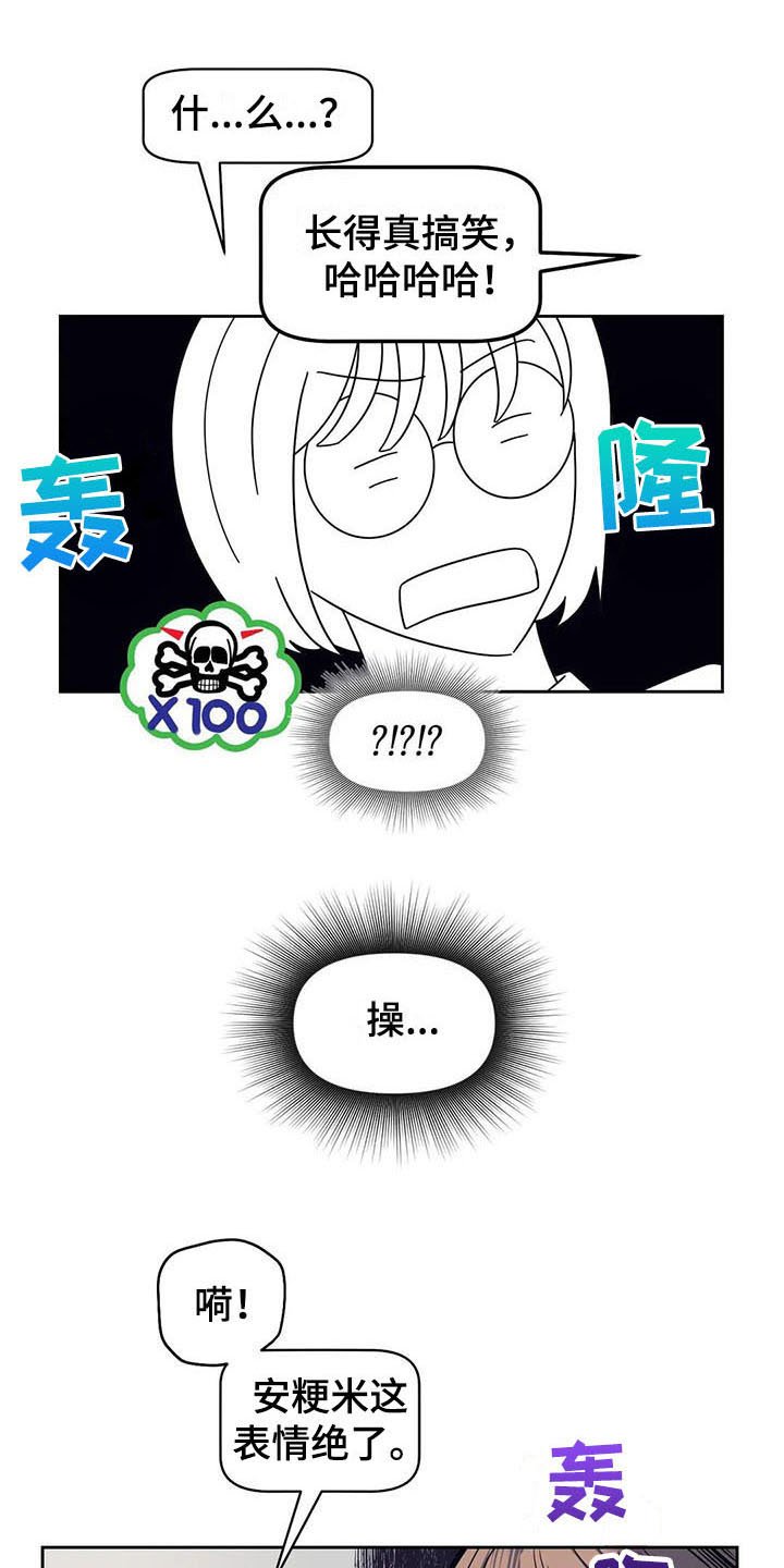 第17章：急转直下