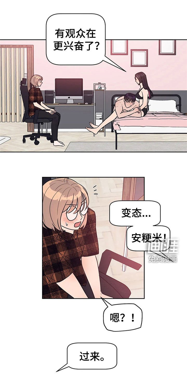 第19章：教学