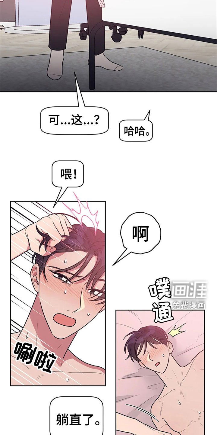 第19章：教学