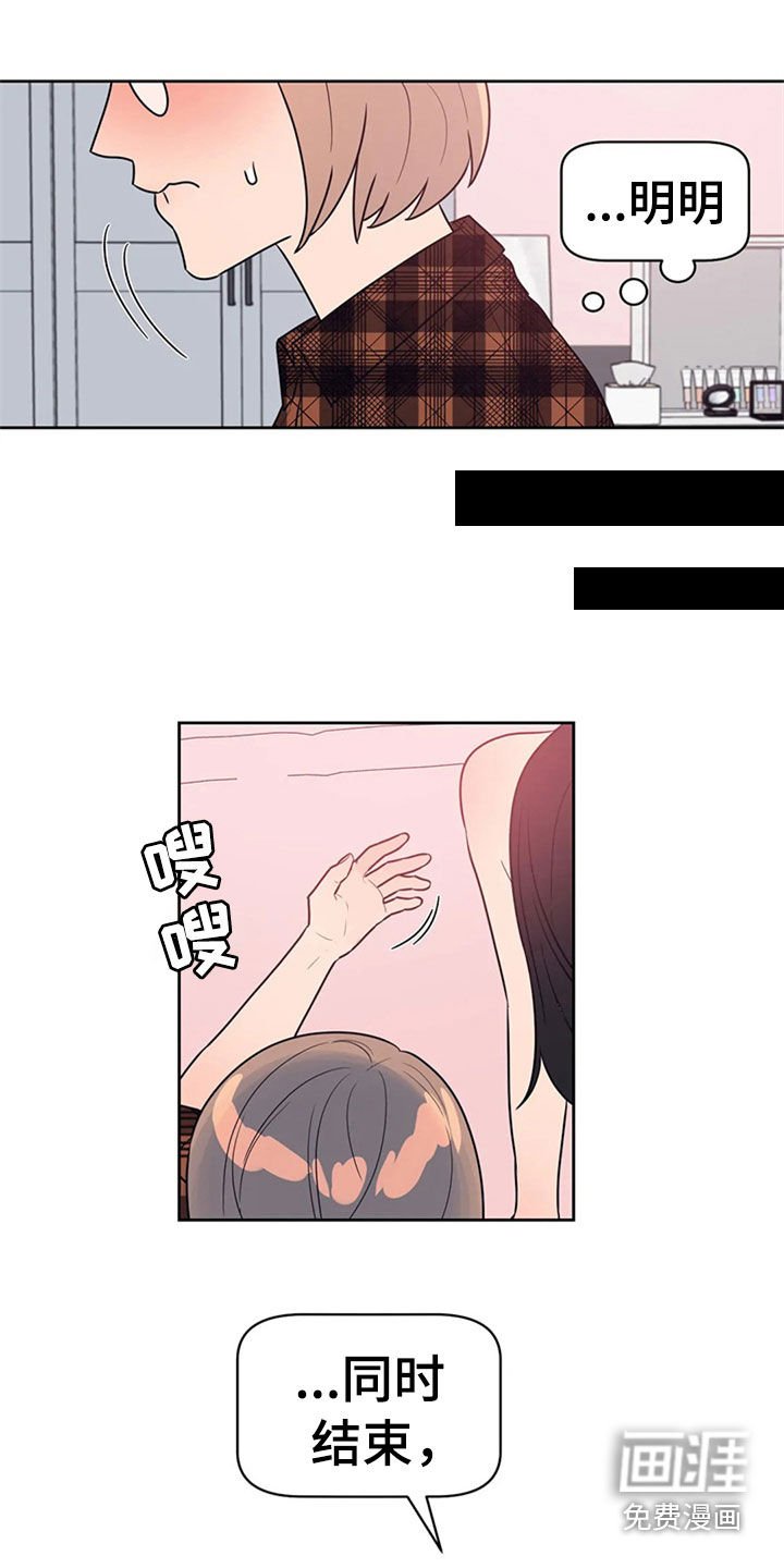 第19章：教学