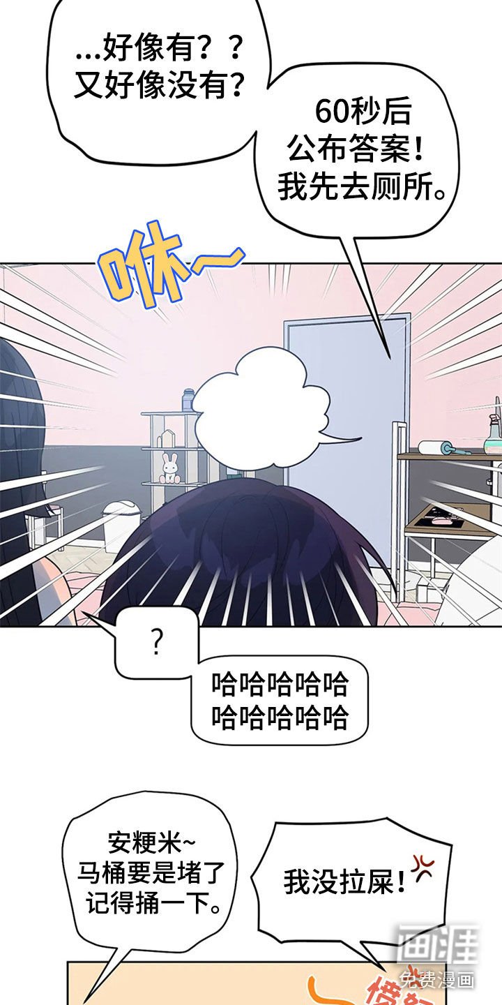 第19章：教学