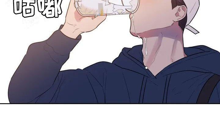 第2章：豪爽
