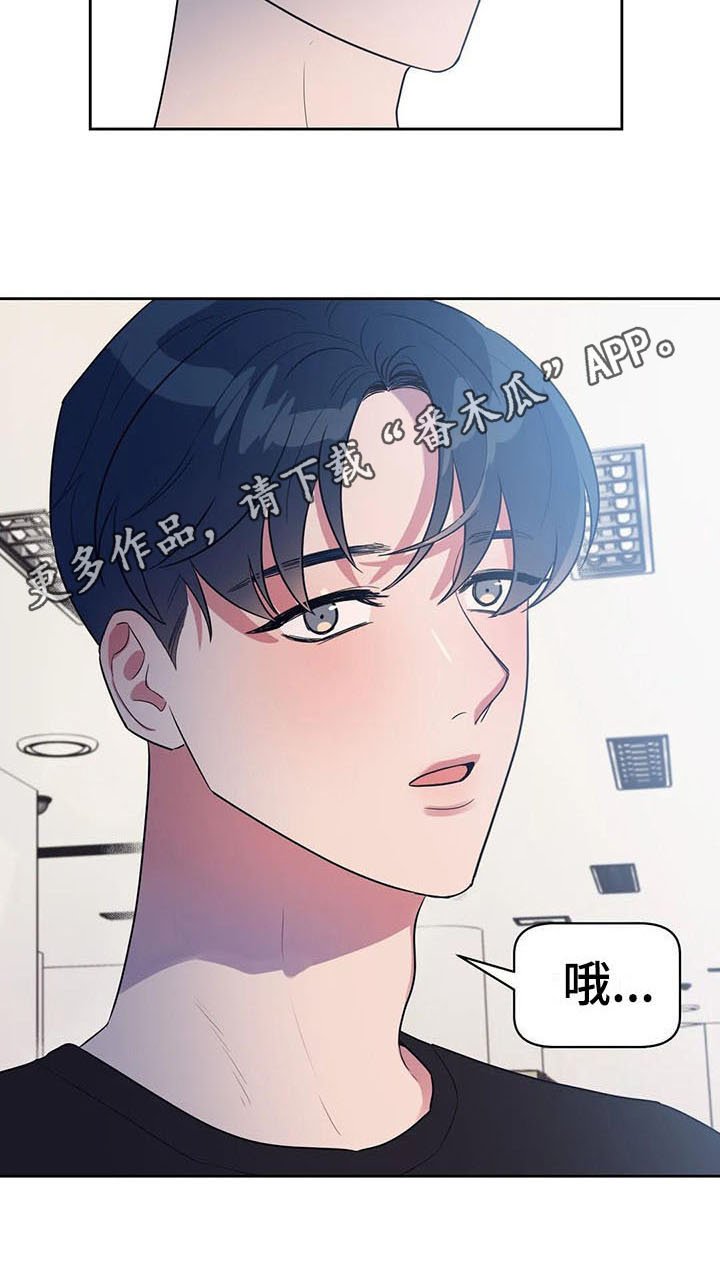 第6章：很熟