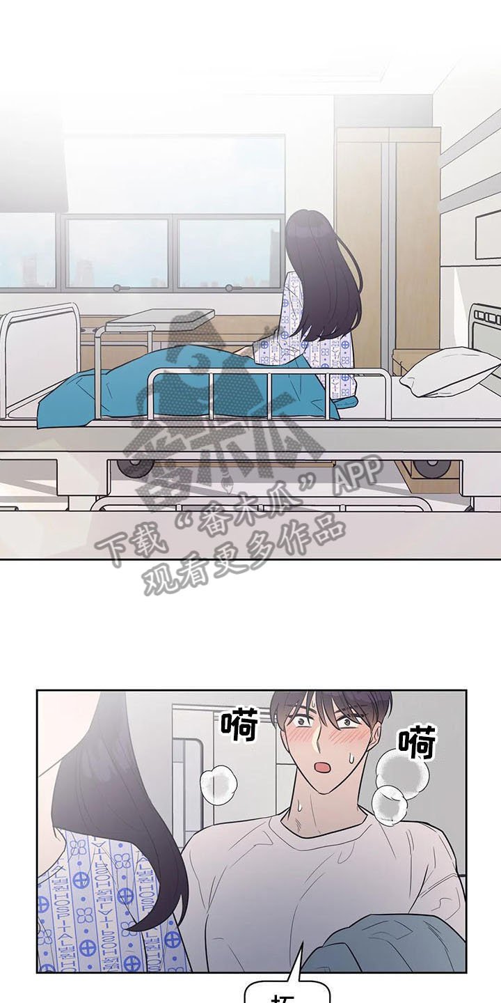 第7章：压力