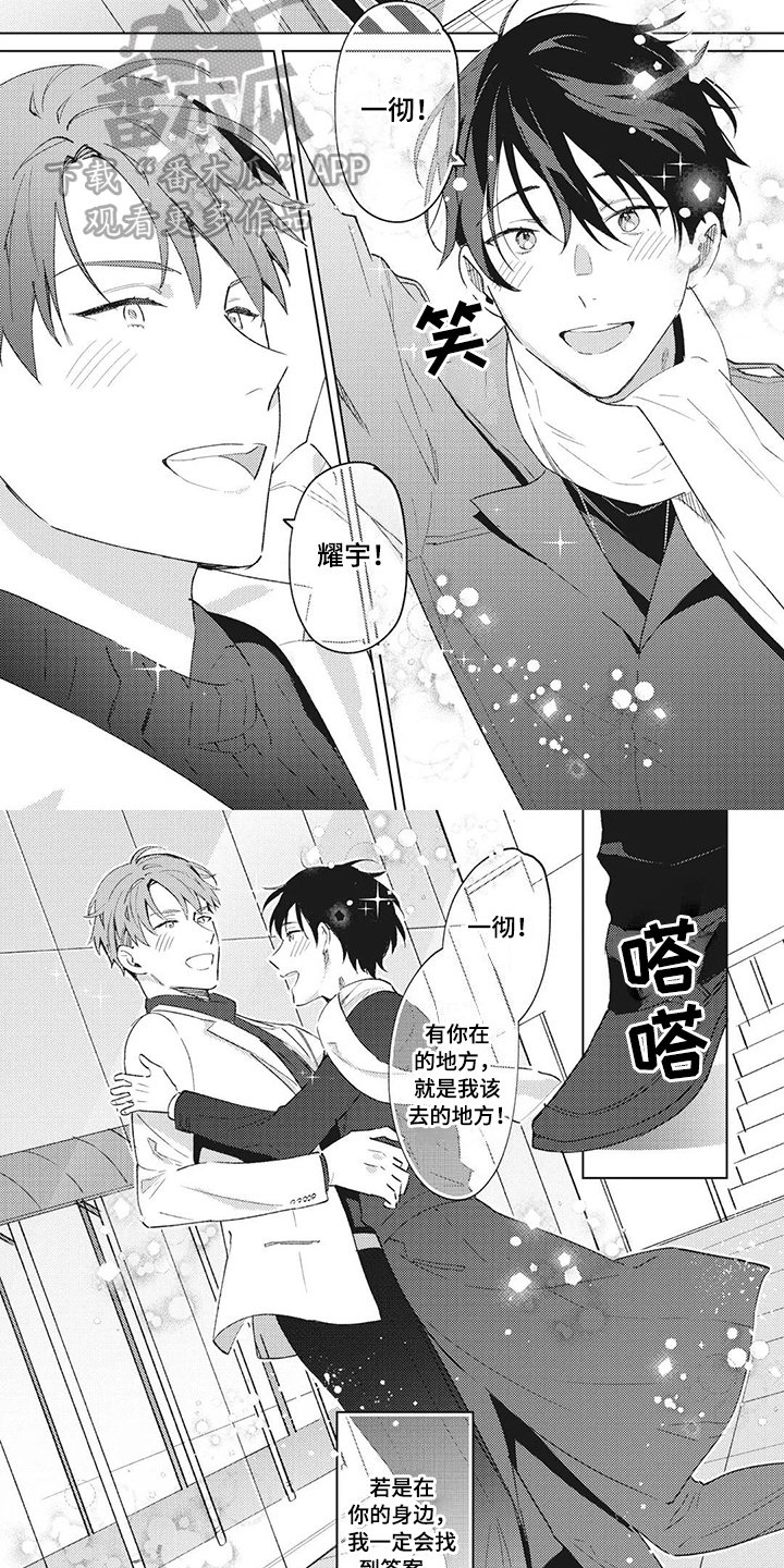 第14章：答案
