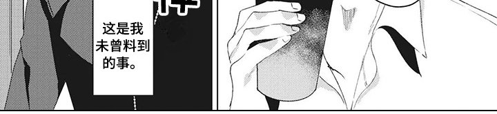 第4章：理解