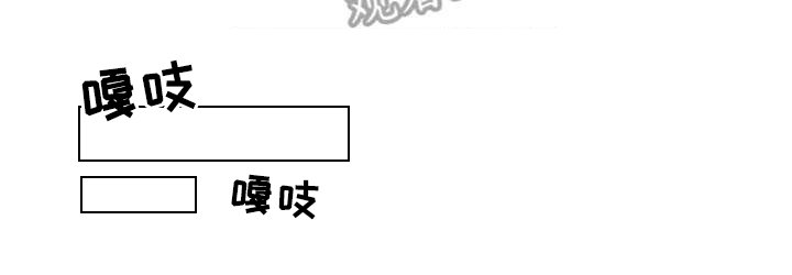 第22章：回来了