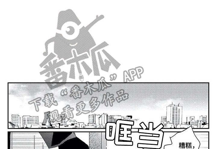 第23章：同居吧（完结）