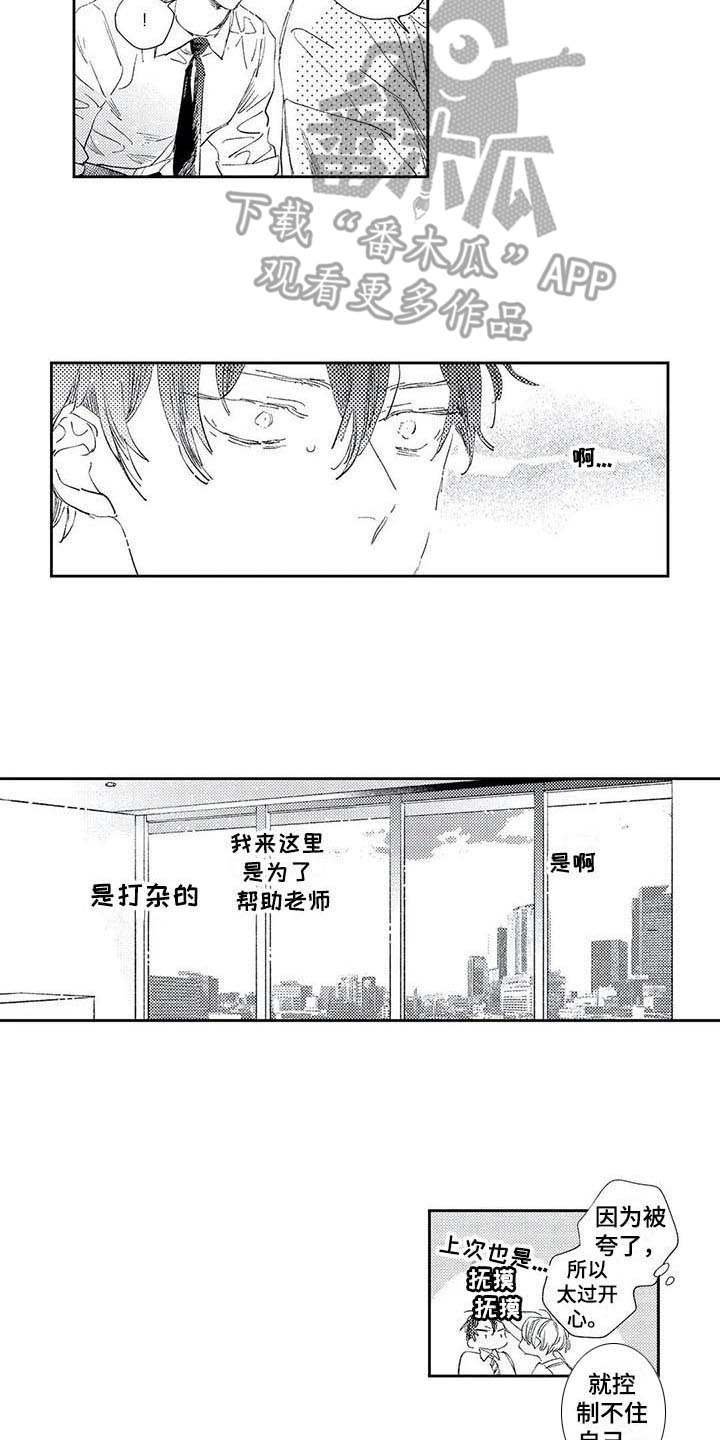 第6章：约定