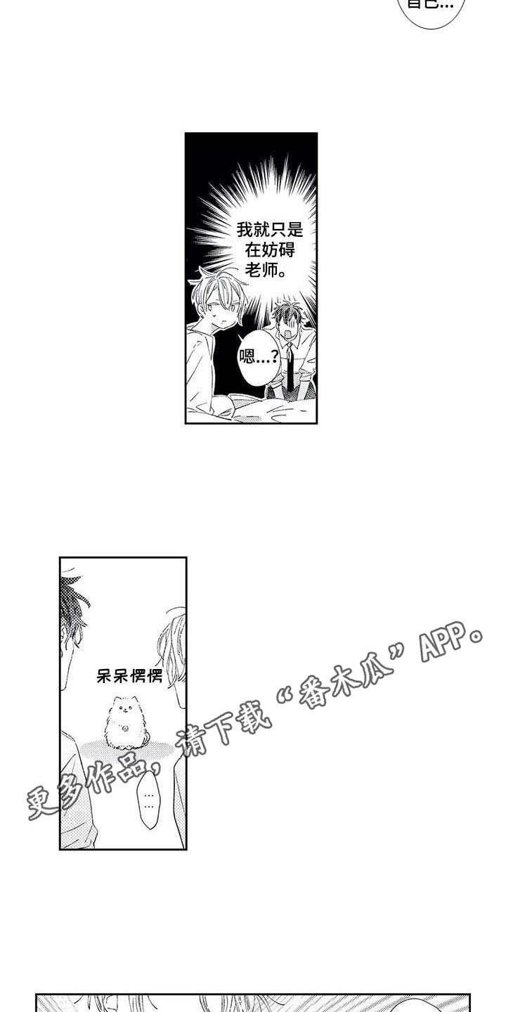 第6章：约定