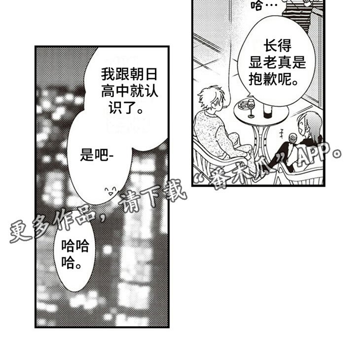 第11章：提议