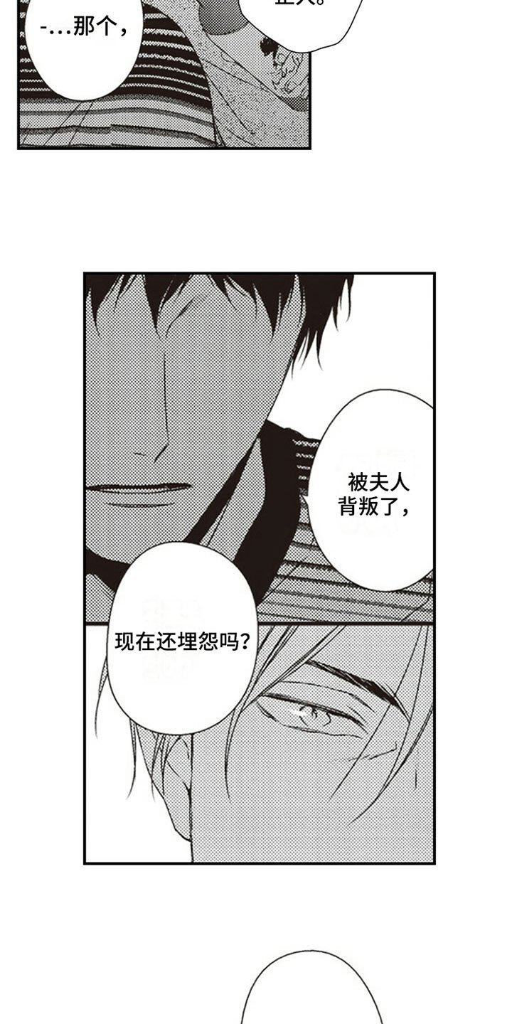 第12章：厉害
